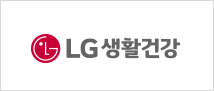 LG생활건강